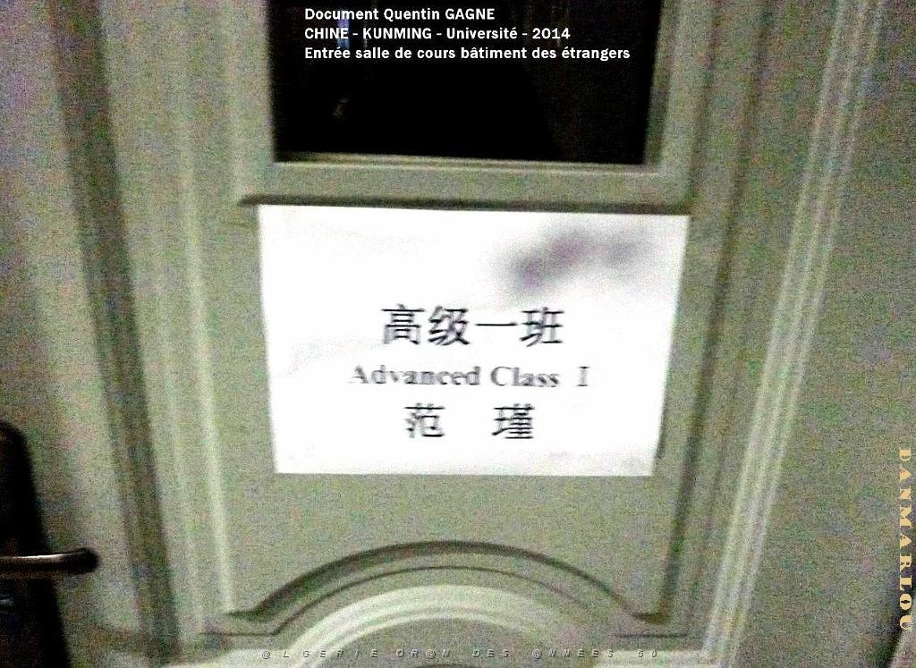 085-Quentin - Kunming .JPG